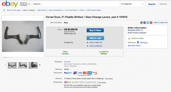 曾经法拉利Enzo F1赛车上使用的换挡拨片如今已经炒到了3300美金的高价