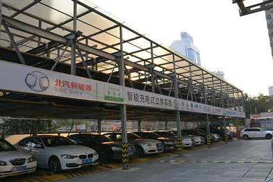 北京汽车建成北京首个立体充电车库