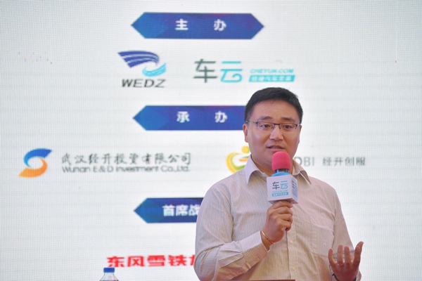 诚迈科技（南京）股份有限公司高级技术副总裁邹晓冬