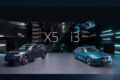 国产长轴版X5+全新纯电动i3，宝马双车重磅上市