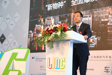 吉利汽车总裁安聪慧：2020年汽车产业迎来新物种的全面爆发