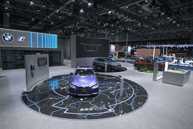 宝马集团以全新产品、BMW iFACTORY生产战略 呼应蓬勃发展的中国新能源汽车市场
