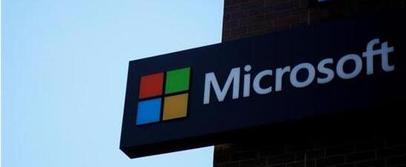 塔塔与微软印度合作，共推汽车网联技术