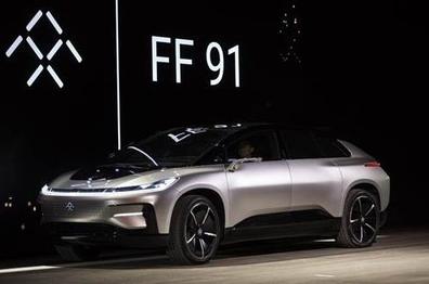 FF回应停工问题：期待明年首批FF 91交付
