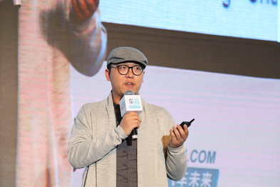 LINC2016汽车交通创业大赛--杭州锣卜科技联合创始人刘珂