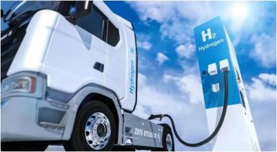 氢能产业发展规划发布，重点推进氢燃料电池中重型车辆应用