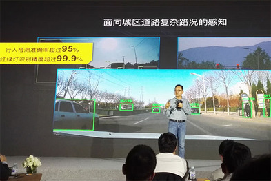 百度首次公开无人车加州城市道路测试视频