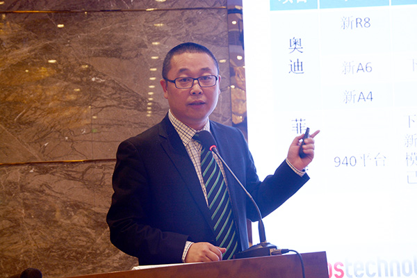 意大利APS技术有限公司总裁王嘉