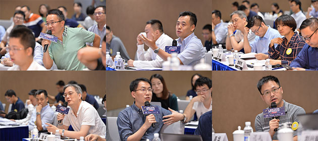LINC汽车交通创新创业季上海站部分评委