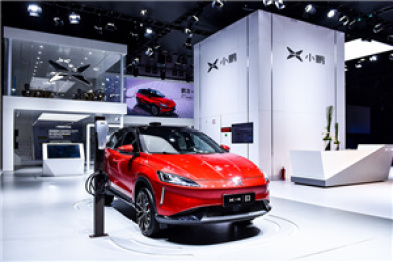 小鹏汽车发布“鹏友+”计划，首款产品G3进入上市倒计时 | 广州车展