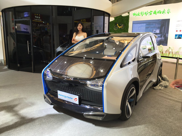 汉能Solar O太阳能电动车