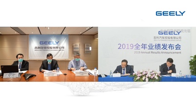 十年苦尽甘来，吉利的东出方略