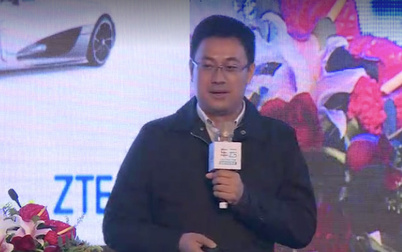 车云网2016LINC--田峰-中兴智能汽车副总
