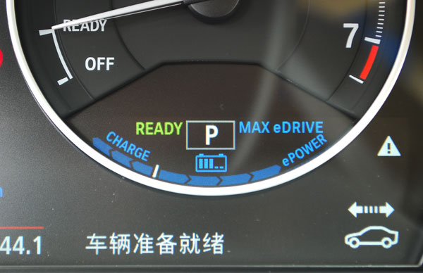 随时准备出发时的状态，此时发动机无需启动