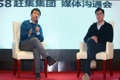 瓜子：杨浩涌的「下一个十年」
