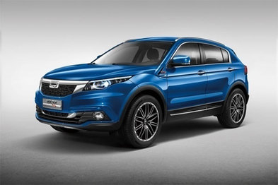 观致汽车广州发布全新观致5 SUV