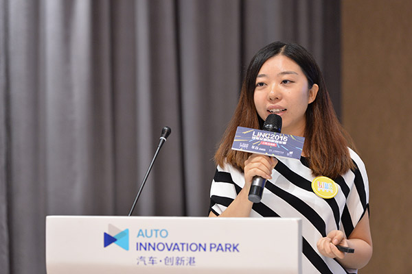 深圳四海万联科技有限公司副总经理朱志玲