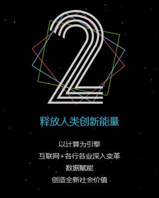 QQ截图20160907221144.jpg