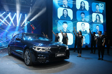 华晨宝马：今年推14款新车，正准备新X3和动力电池工厂投产