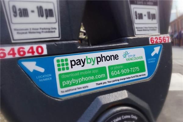 大众收购加拿大移动支付公司PayByPhone