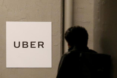 爆Uber去年收购一家传感器开发商Tyto
