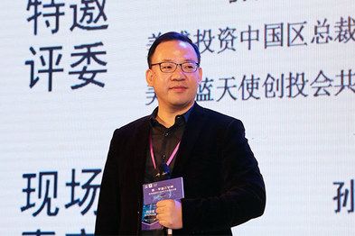 CarPro捧回LINC2015冠军杯，国产智能HUD叫板Navdy
