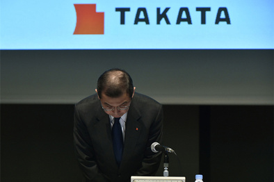 日本高田气囊再度致伤乘客