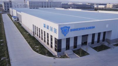 新研氢能完成A轮融资，亦庄国投领投