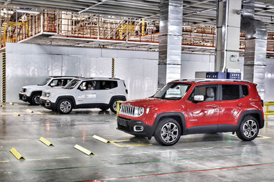广汽菲克广州工厂落成 国产Jeep自由侠正式下线