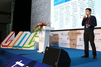 LINC2016汽车交通创业大赛－弈聚科技CEO吴广君