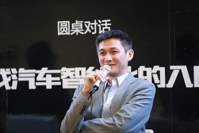 友衷科技刘淼：我们为何把超能仪表作为汽车智能化的入口？