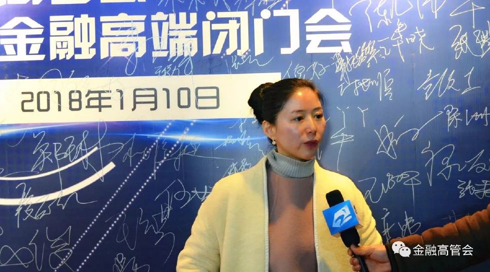 杭州汽车互联网产业园总经理方海云