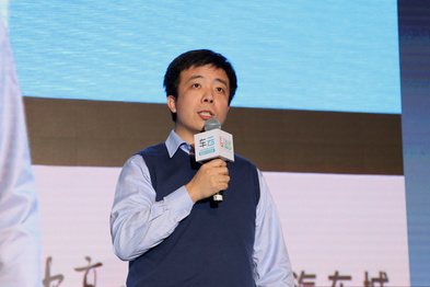 LINC2016汽车交通创业大赛--鑫洋泉CEO黄奇