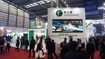 【2016AAITF展】 凯立德打造最炫车联网场景秀