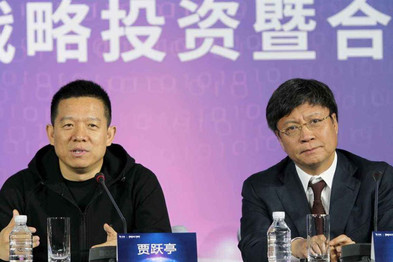 贾跃亭：从一片羽毛不愿失去到主动出局