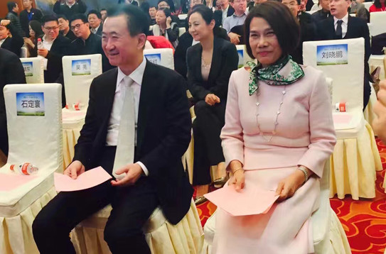 董明珠和王健林