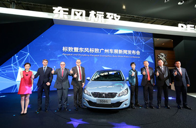 创新不止，体验升华——东风标致亮相广州车展
