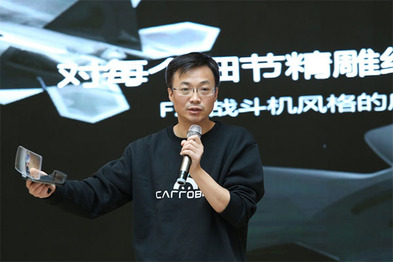 车萝卜发布了两款HUD，占领两种分销渠道