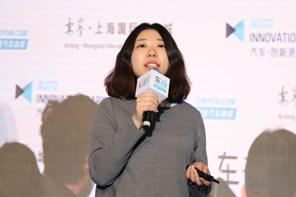 LINC2016汽车交通创业大赛--四海万联联合创始人朱志凌