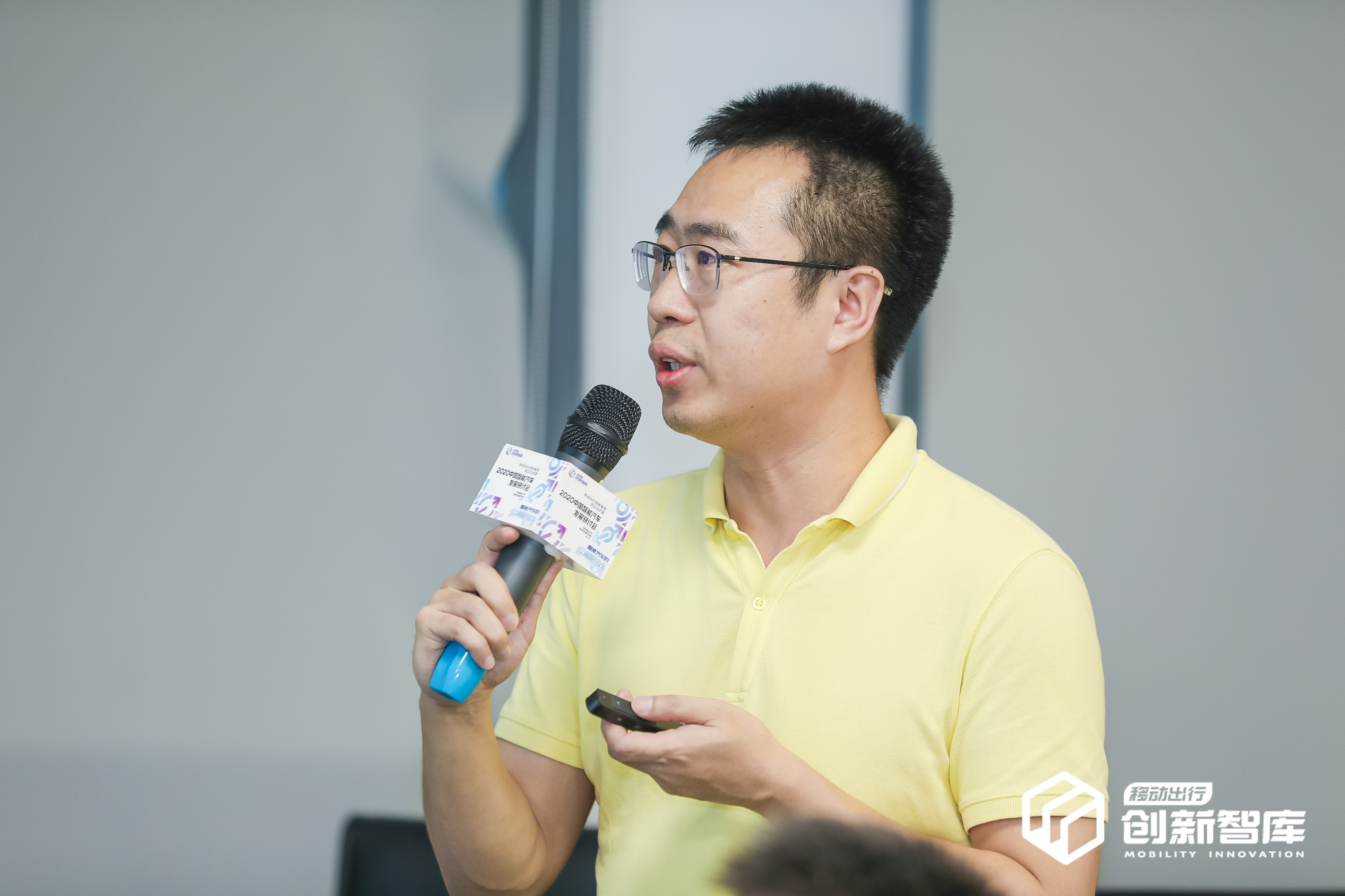 程里：移动出行创新智库的成立将推动对未来汽车产业创新发展