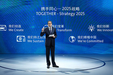 大众计划2020年在华电动车年销量达40万辆