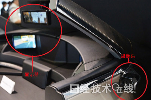 市光工业试制的电子车镜