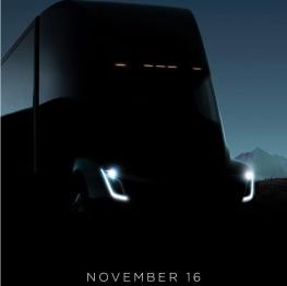 特斯拉电动卡车最新照片曝光，锁定11月16日发布