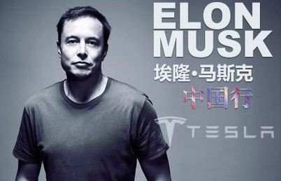 马斯克将推动Tesla Semi半挂卡车项目