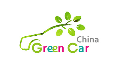 遇见未来·主流新能源及智能汽车齐聚广州“未来城市车展”