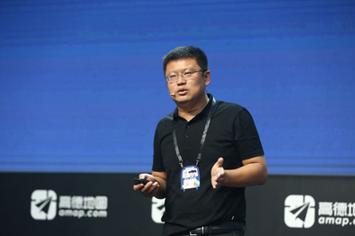 高德地图发布AI智能公交导航 公交出行进入3.0时代