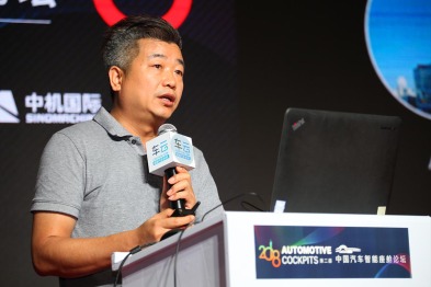 翼卡CEO殷建红：车联网服务发展趋势是主动化、智能化、可视化