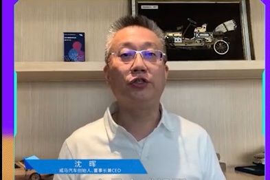 移动老总马_黔西南移动公司老总