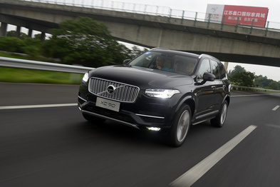 2.0T的全新沃尔沃XC90，凭啥敢卖100万？