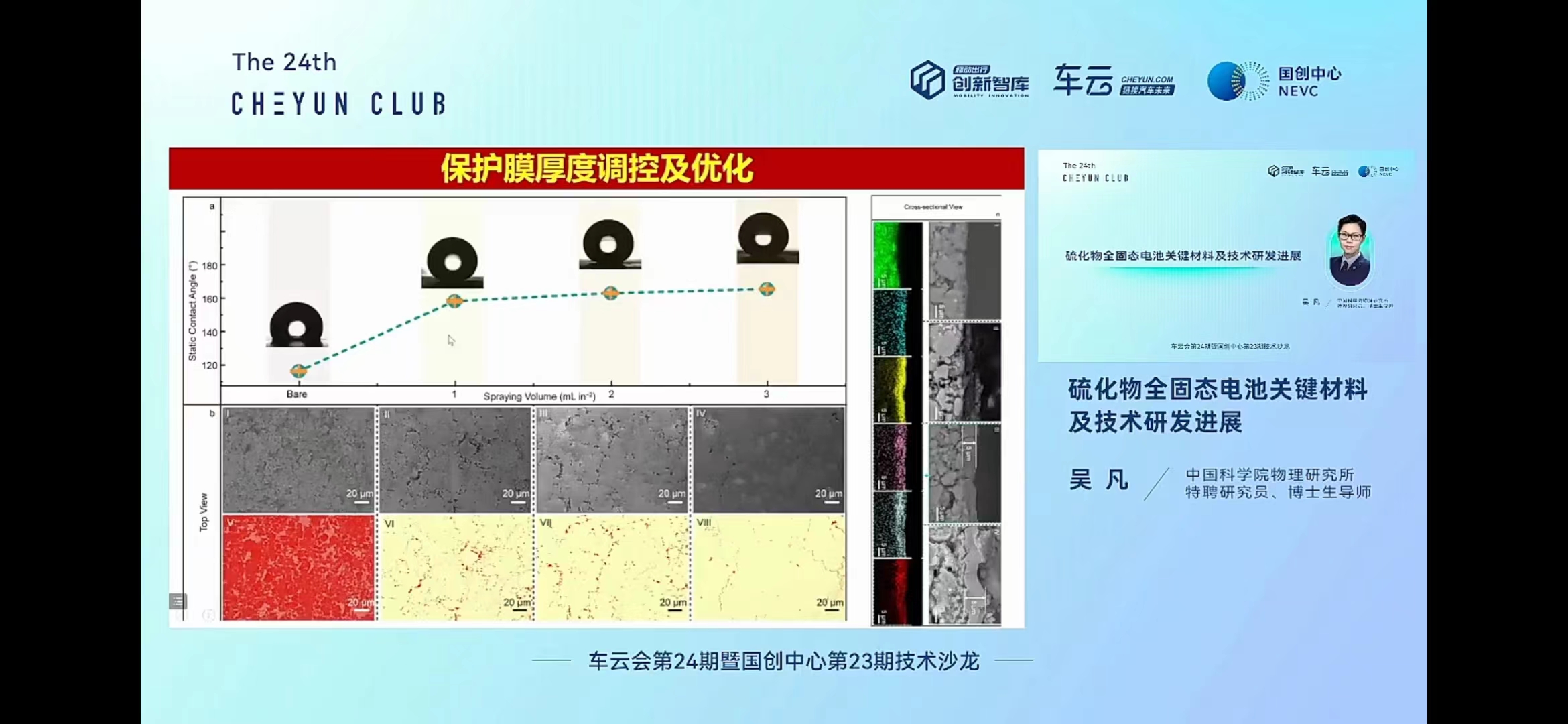 微信图片_20220615105043.jpg